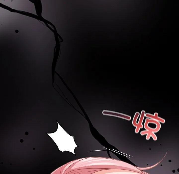 幸福來得太突然第34話