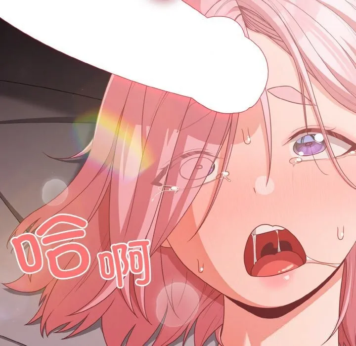 幸福來得太突然第34話