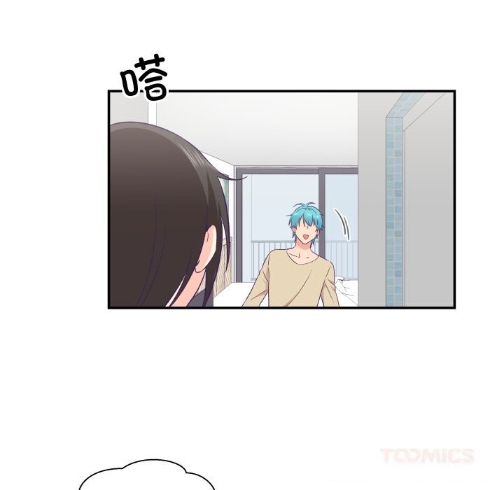 柔软的爱人第19話