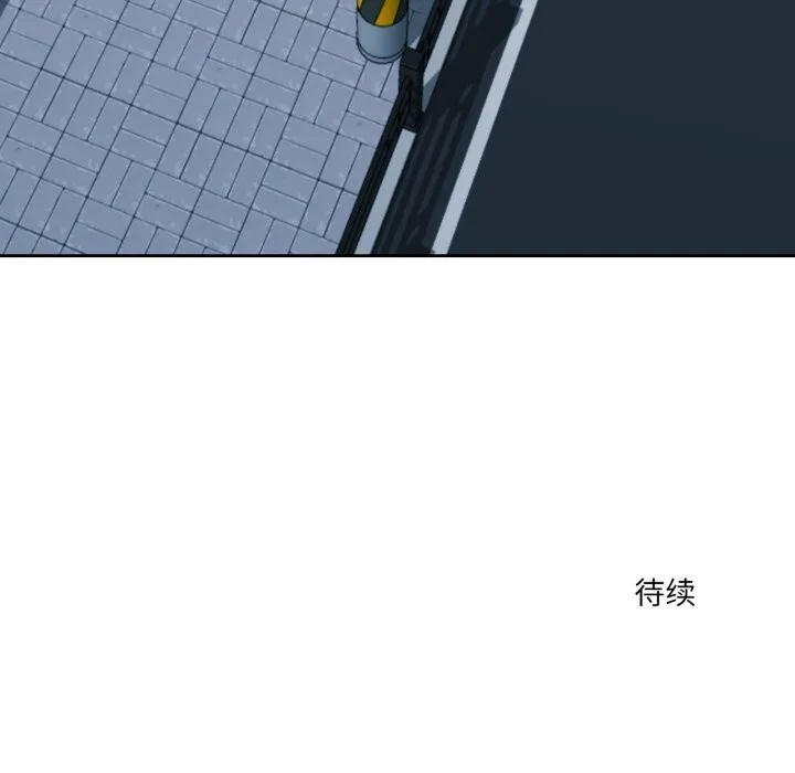 我的傻瓜男友-第22話 - 图片 138