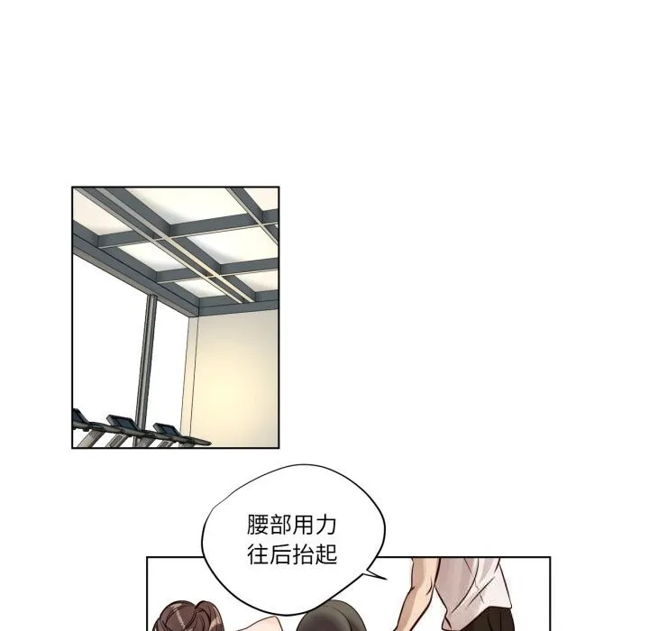 赎罪营-第7話 - 图片 13