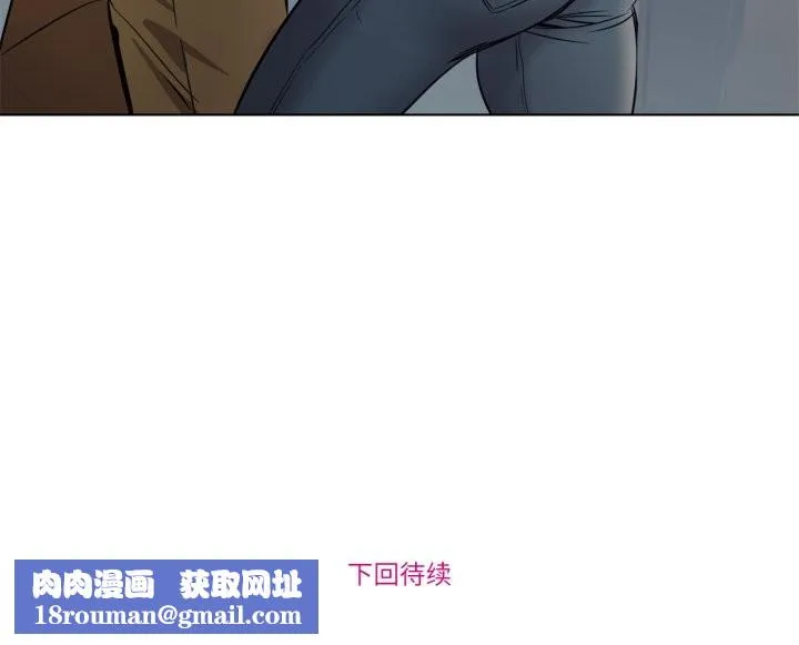 贖罪營第7話