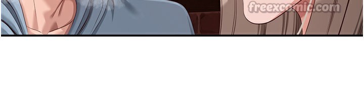 倒追遊戲第11話-搶別人的最美味