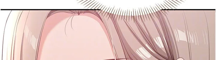 倒追游戏-第11話-搶別人的最美味 - 图片 65