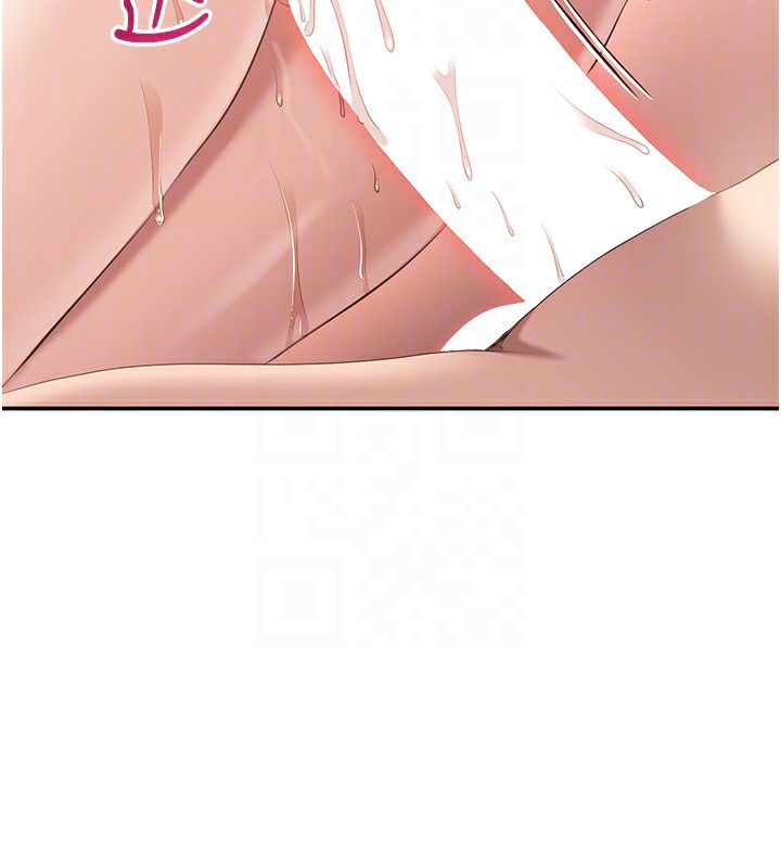 倒追游戏第11話-搶別人的最美味