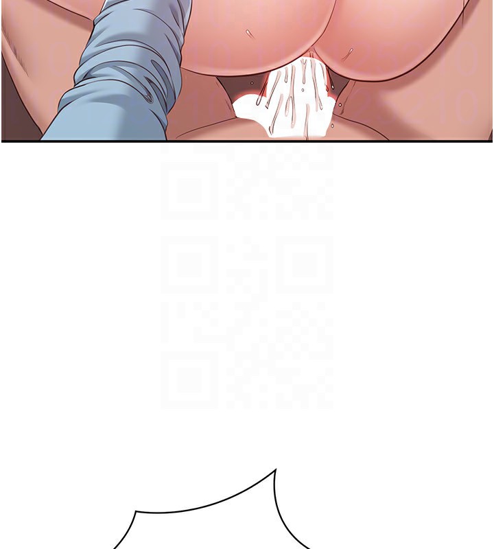 倒追游戏第11話-搶別人的最美味