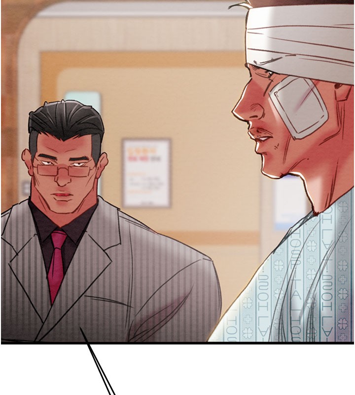 掠夺行动第66話-你的家人在我手上