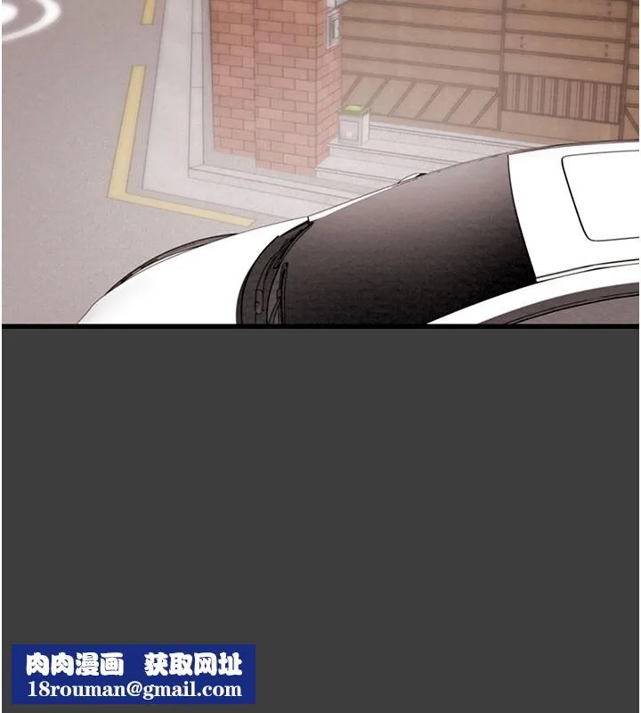 掠夺行动-第66話-你的家人在我手上 - 图片 124