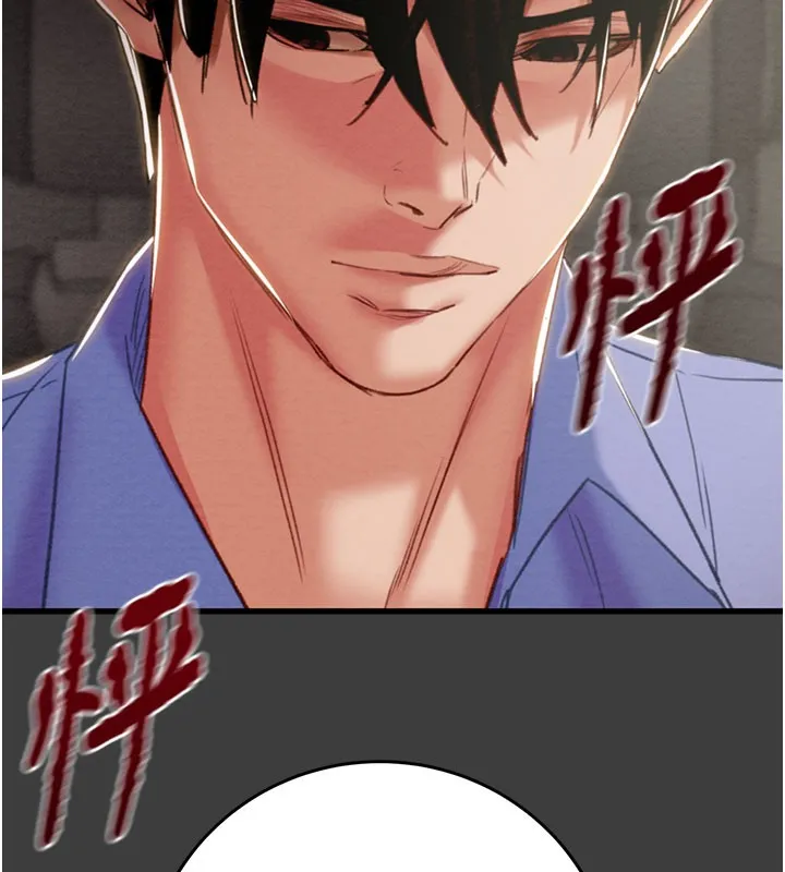 掠夺行动-第66話-你的家人在我手上 - 图片 144