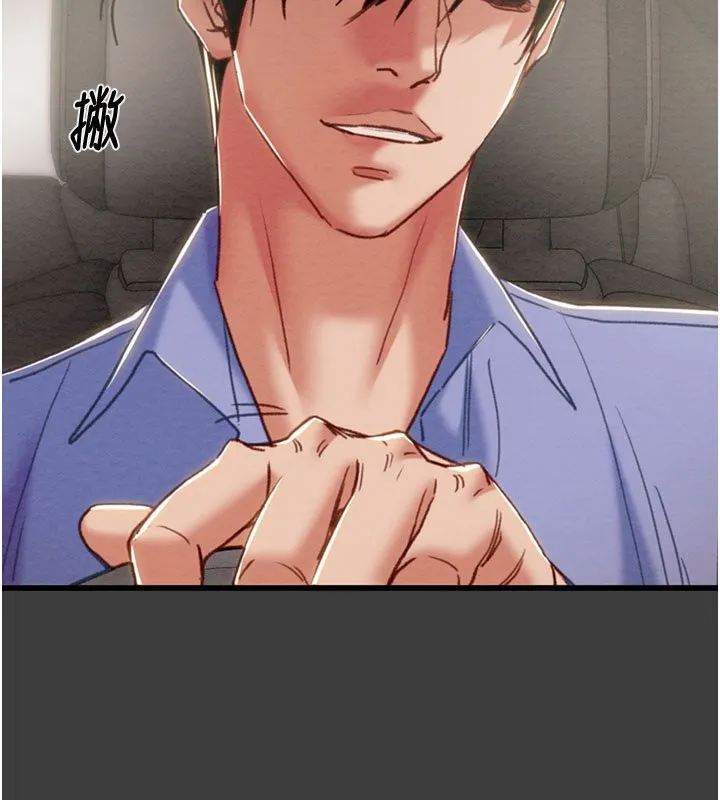掠夺行动-第66話-你的家人在我手上 - 图片 173