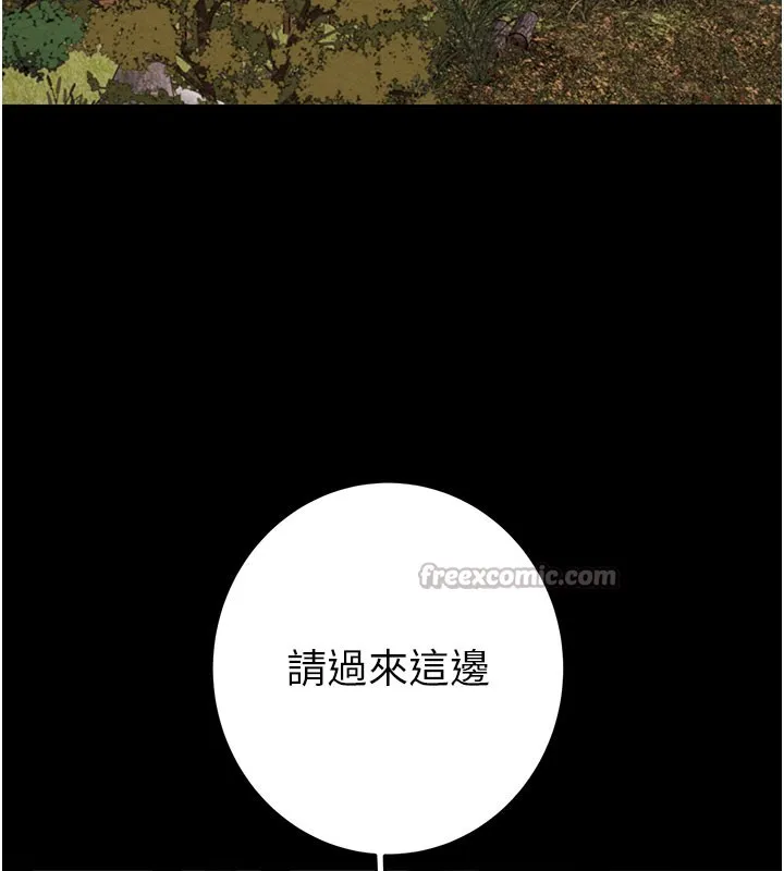 掠夺行动-第66話-你的家人在我手上 - 图片 182