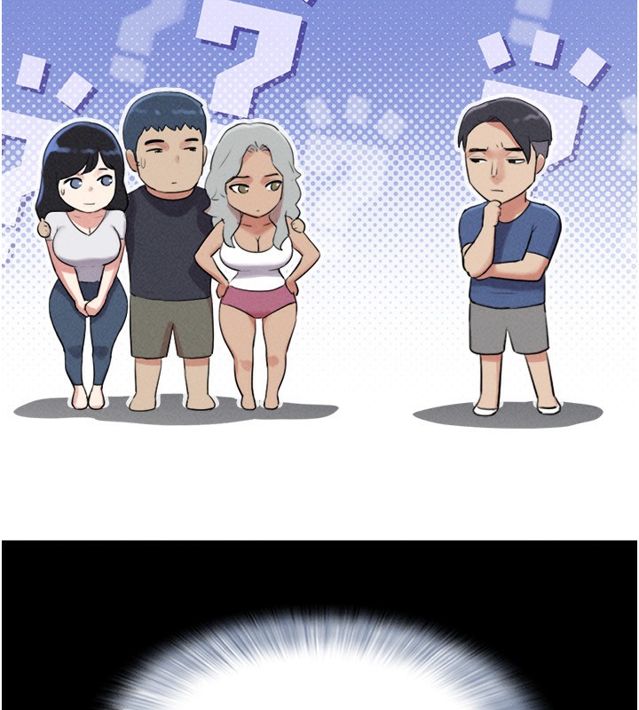 韶恩第60話-今晚想來點什麼?