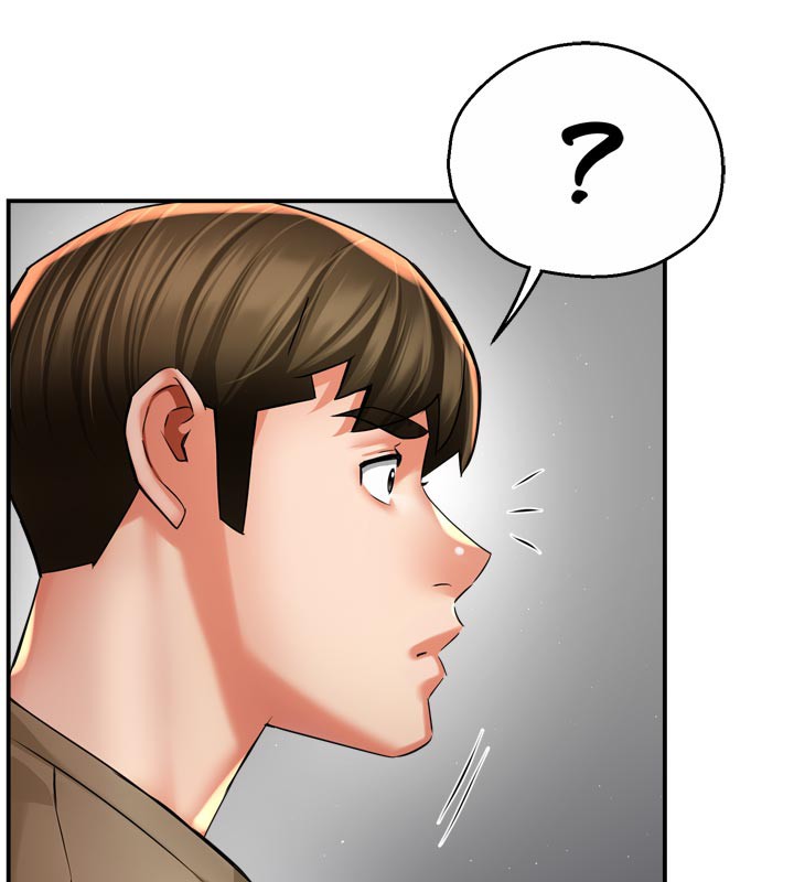 痒乐多阿姨第72話-他還是很想妳