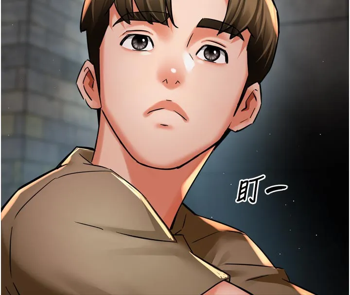 痒乐多阿姨-第72話-他還是很想妳 - 图片 52