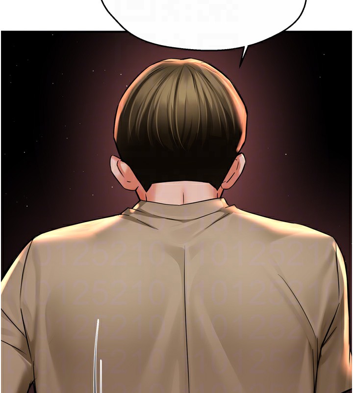 痒乐多阿姨第72話-他還是很想妳