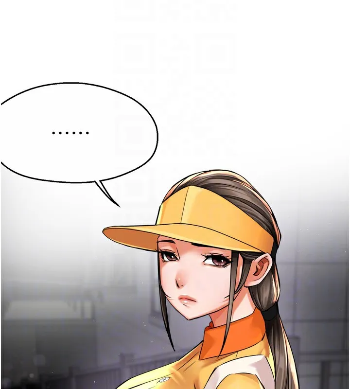痒乐多阿姨-第72話-他還是很想妳 - 图片 107