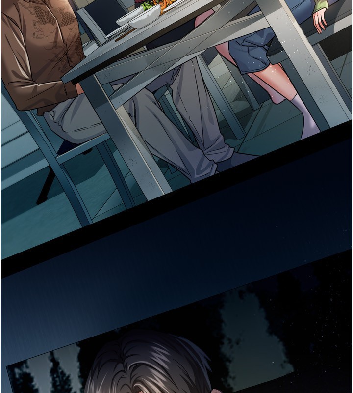 借妻條約第8話-興奮的喬俐♥