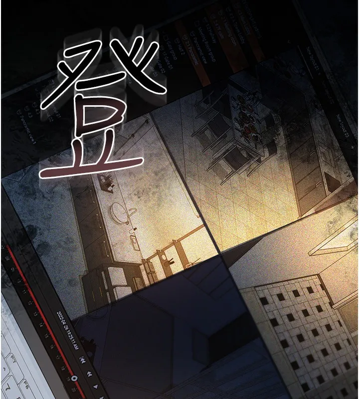 借妻条约-第8話-興奮的喬俐♥ - 图片 33