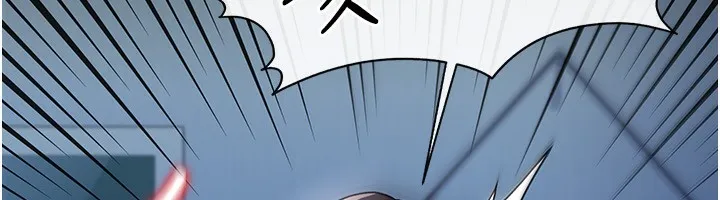 借妻條約第8話-興奮的喬俐&hearts;