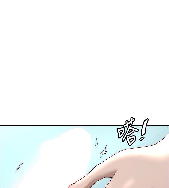 民宿精营中第21話-姐姐好會乳交