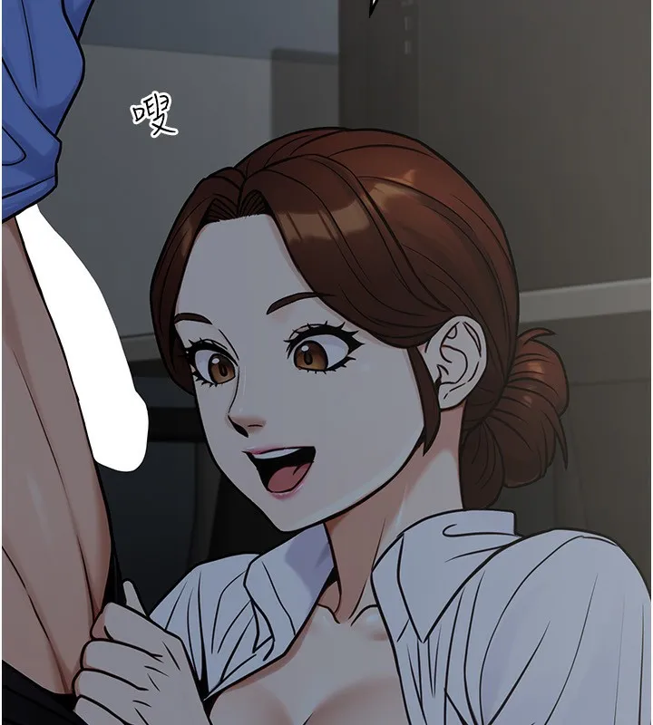 公务员的桃色副业-第28話-你一定是SM的高手♥ - 图片 36