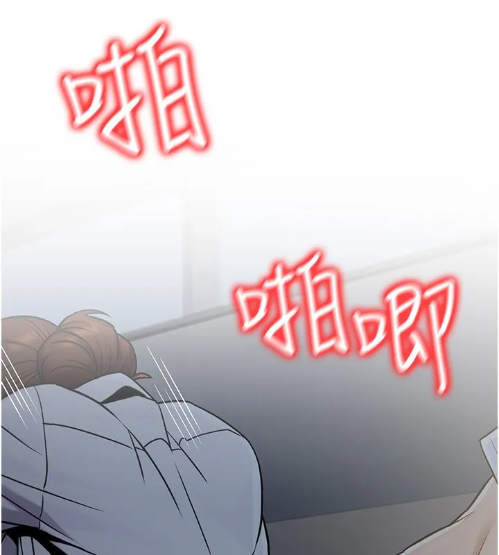 公務員的桃色副業第28話-你一定是SM的高手&hearts;