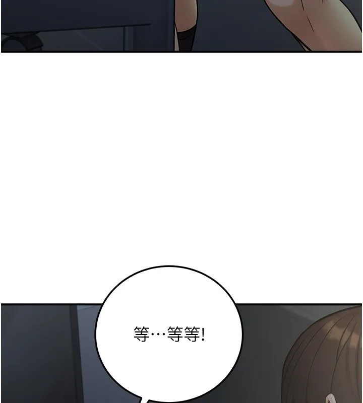 公務員的桃色副業第28話-你一定是SM的高手&hearts;