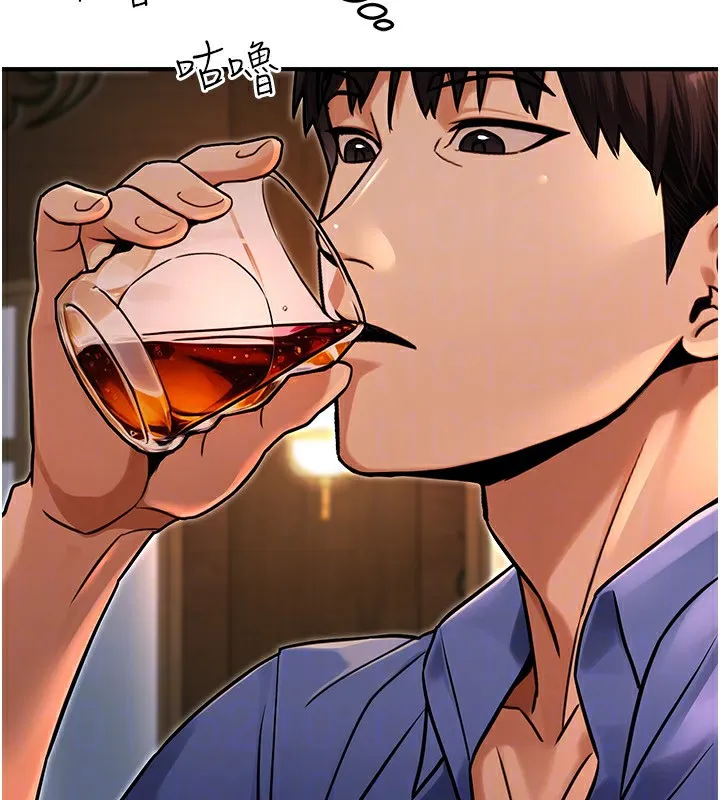 公务员的桃色副业-第28話-你一定是SM的高手♥ - 图片 176