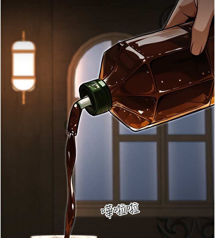 公务员的桃色副业第28話-你一定是SM的高手♥