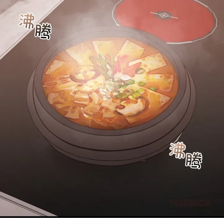 渴望占有她-第75話 - 图片 87