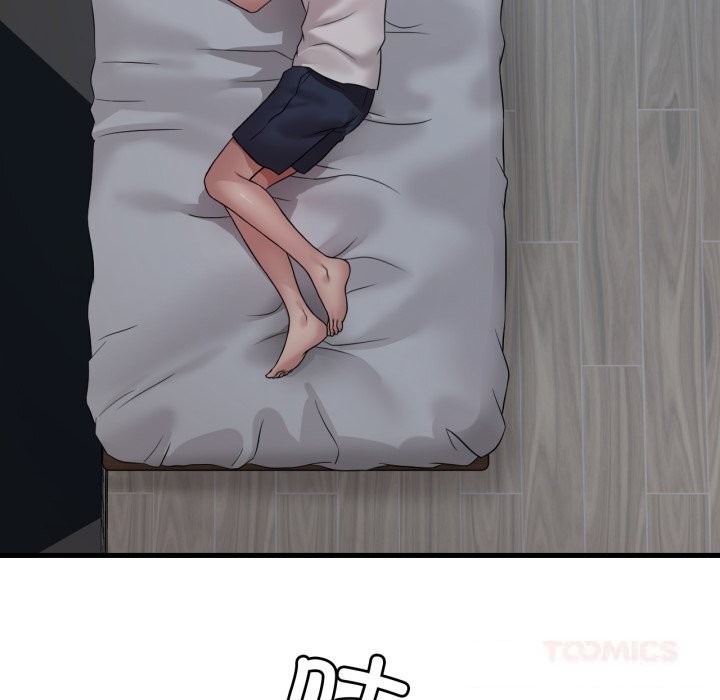 渴望占有她第75話