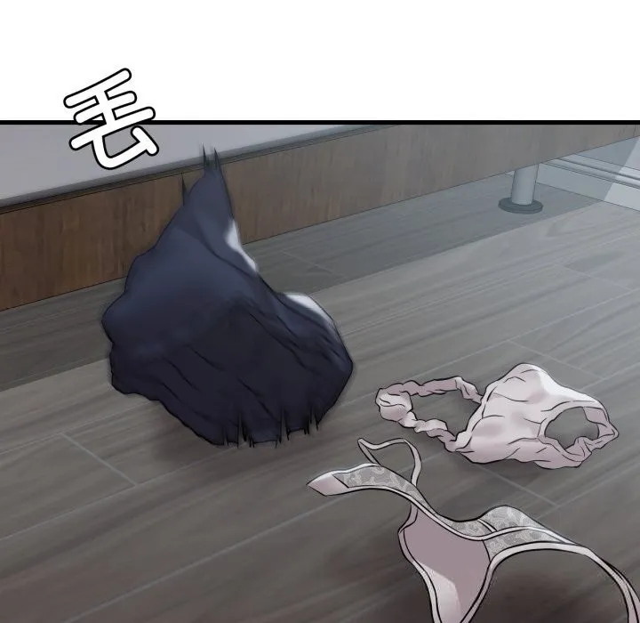 渴望占有她-第75話 - 图片 125