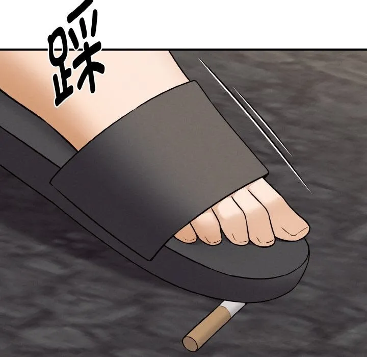 母女通吃计划-第6話 - 图片 59