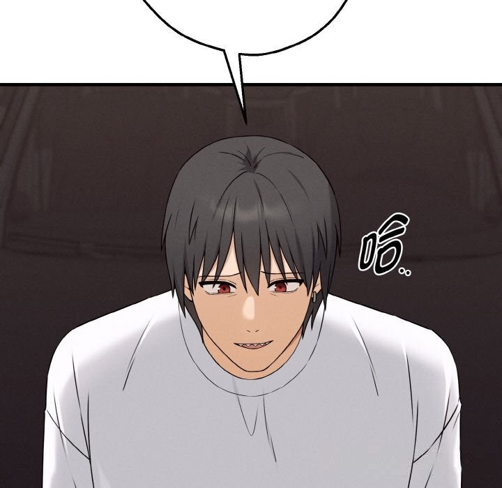 母女通喫計劃第6話