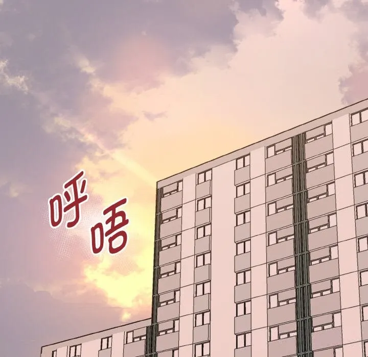 母女通喫計劃第6話