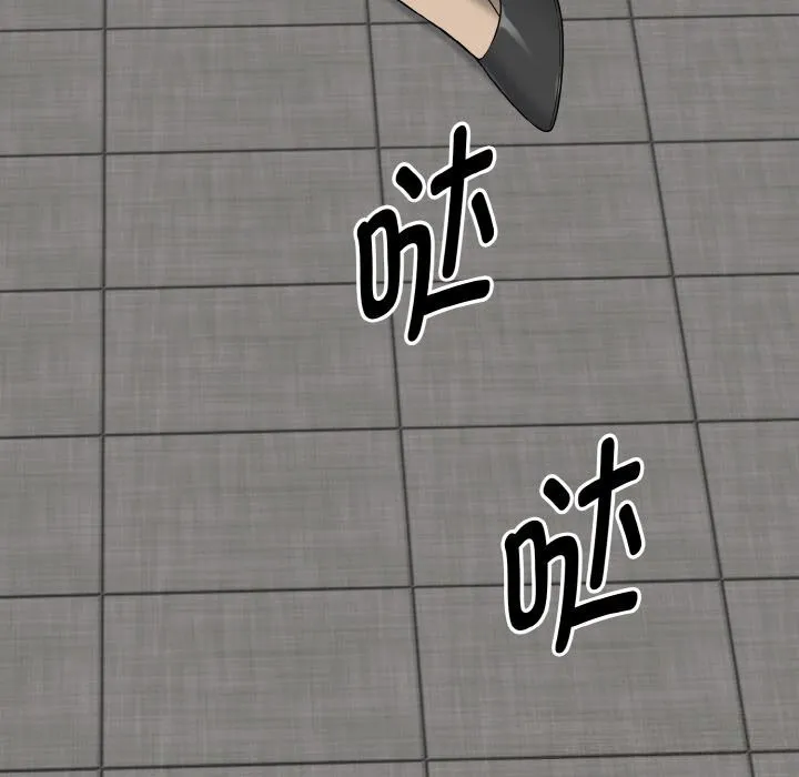 母女通吃计划-第6話 - 图片 75