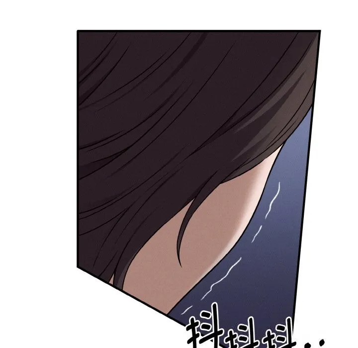母女通吃计划-第6話 - 图片 97