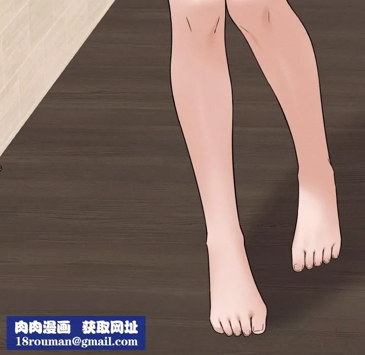母女通吃计划-第6話 - 图片 102