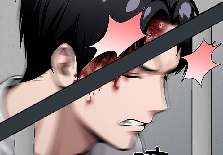 黑道X上班族第20話