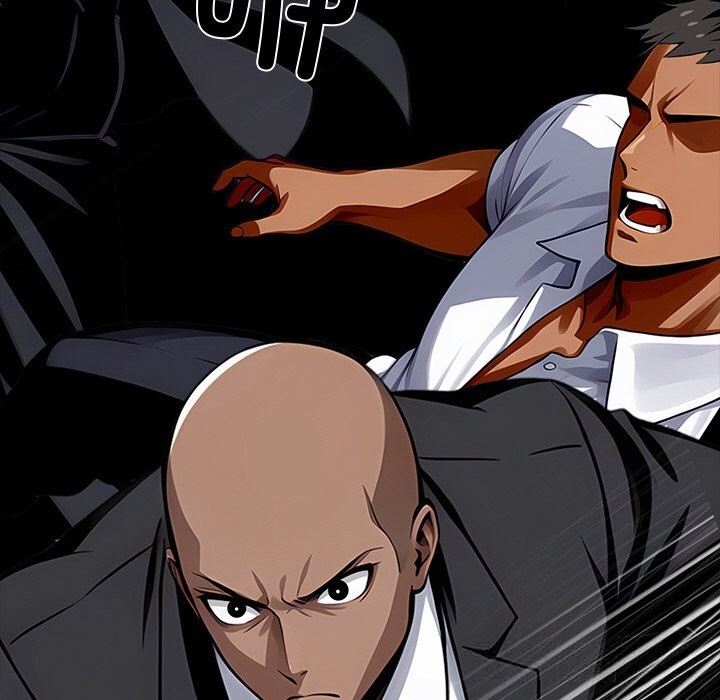 黑道X上班族第20話