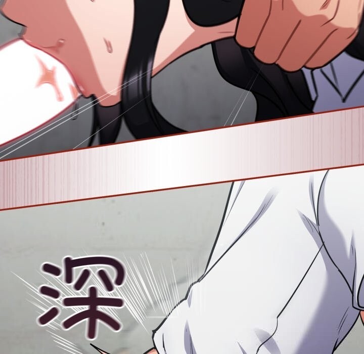 傻瓜病毒第32話