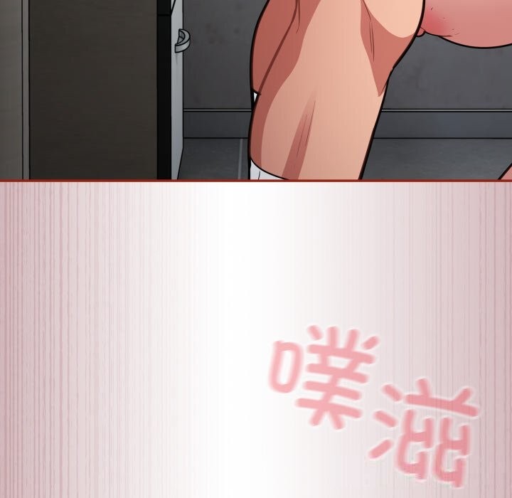 傻瓜病毒第32話