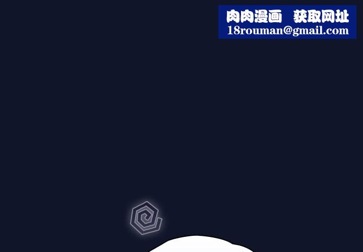 摸鱼生存指南第10話