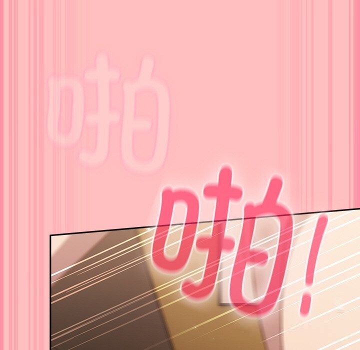 摸魚生存指南第10話