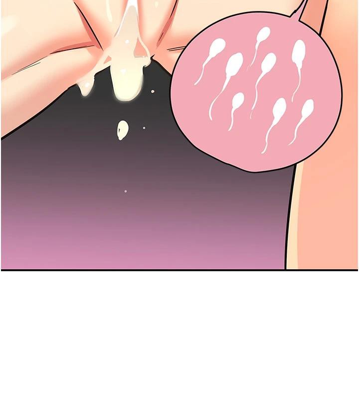 洞洞杂货店第138話-確認砲王的真心