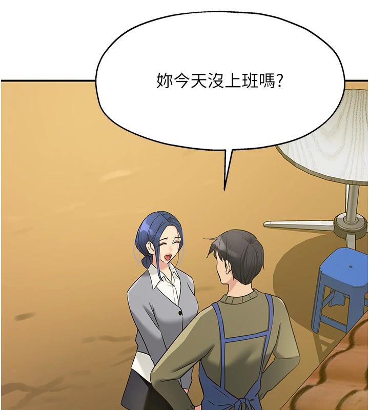 洞洞杂货店第138話-確認砲王的真心