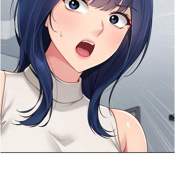 Setup!排球少女第58話-轉移注意力的愛撫