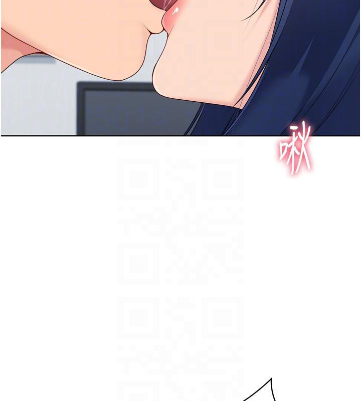 Setup!排球少女第58話-轉移注意力的愛撫