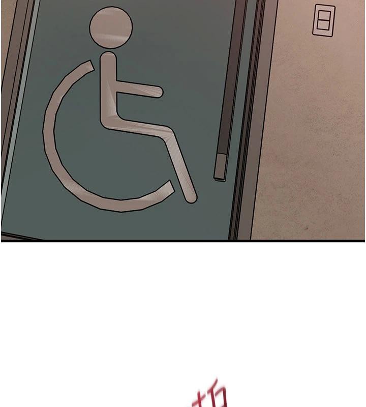 岳母為何那樣第64話-享受隨時會被發現的刺激感