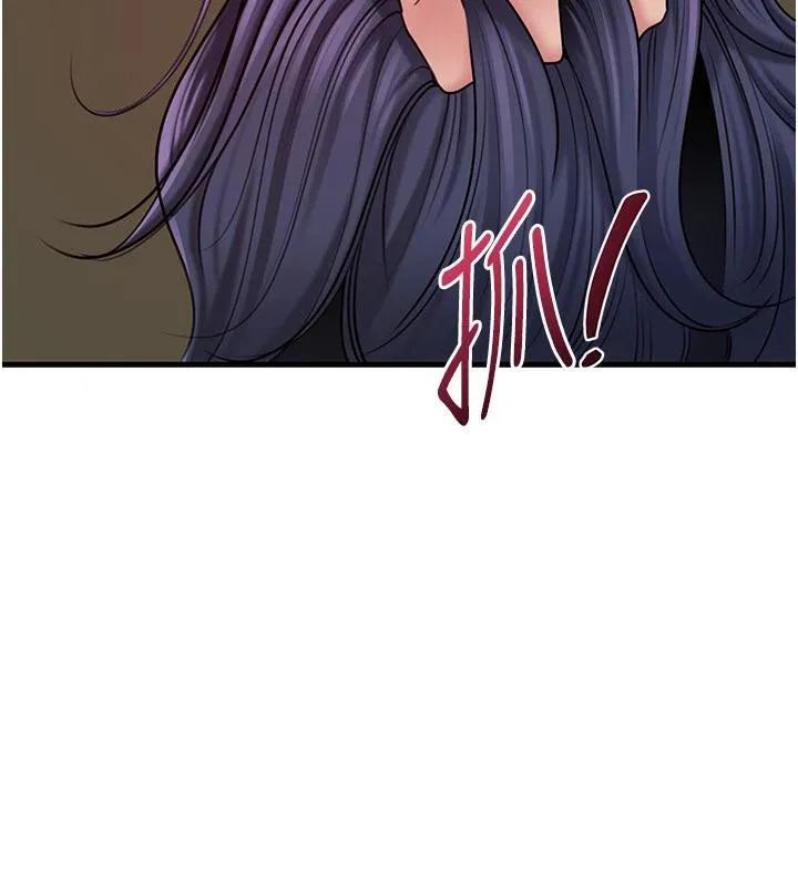 岳母為何那樣第64話-享受隨時會被發現的刺激感